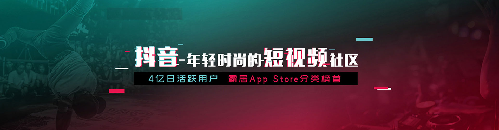 建水百度开户返点